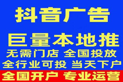 从0到1，百度竞价代运营公司案例解读
